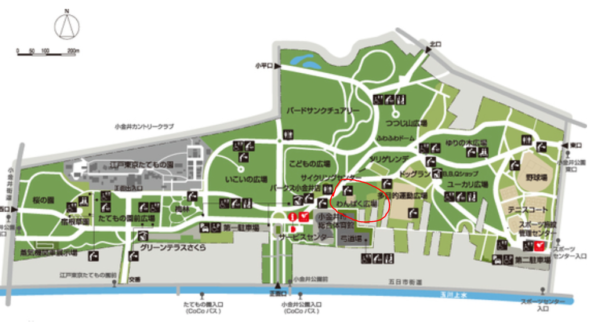 小金井公園わんぱく広場